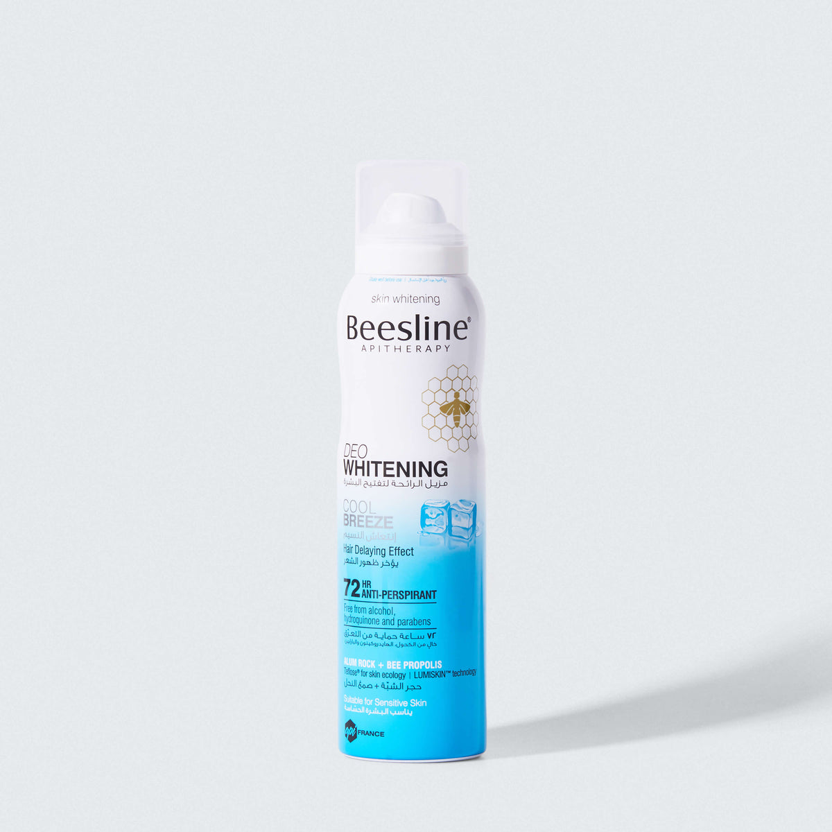 Deo Whitening - Cool Breeze