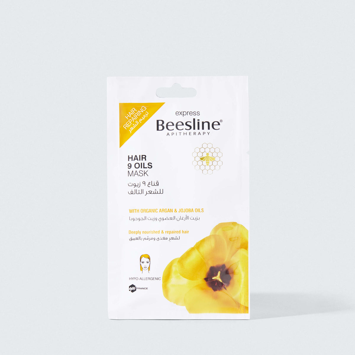 Express 9 Hair Oils Mask