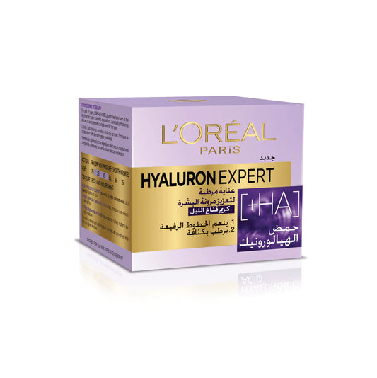 L'Oreal Paris Hyaluron Expert Moisturiser and Plumping Anti-Aging Night Cream with Hyaluronic Acid