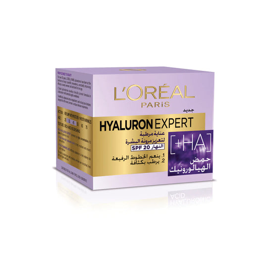 Hyaluronic Acid Day Cream 50ML
