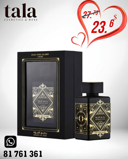Bade'e El Oud