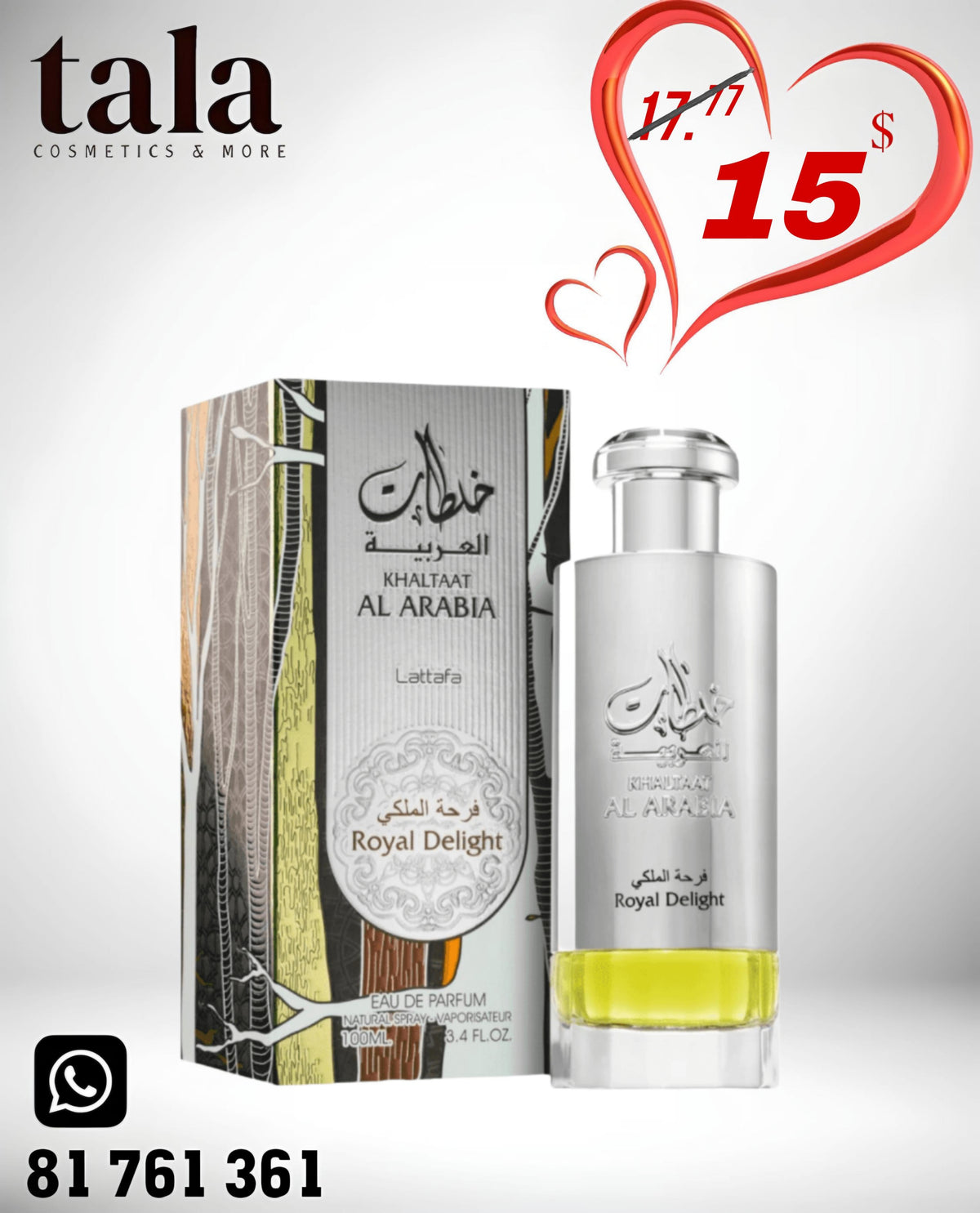 Lattafa Khaltaat Al Arabia