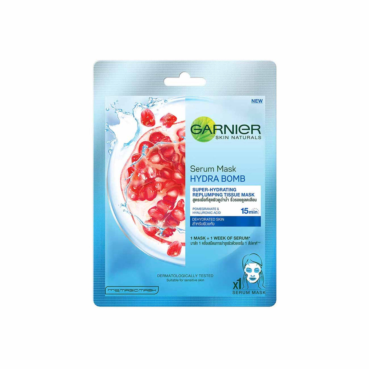 Garnier Hydra Bomb Pomegranate Super-Hydrating & Repluming Tissue Mask For Dehydrated Skin