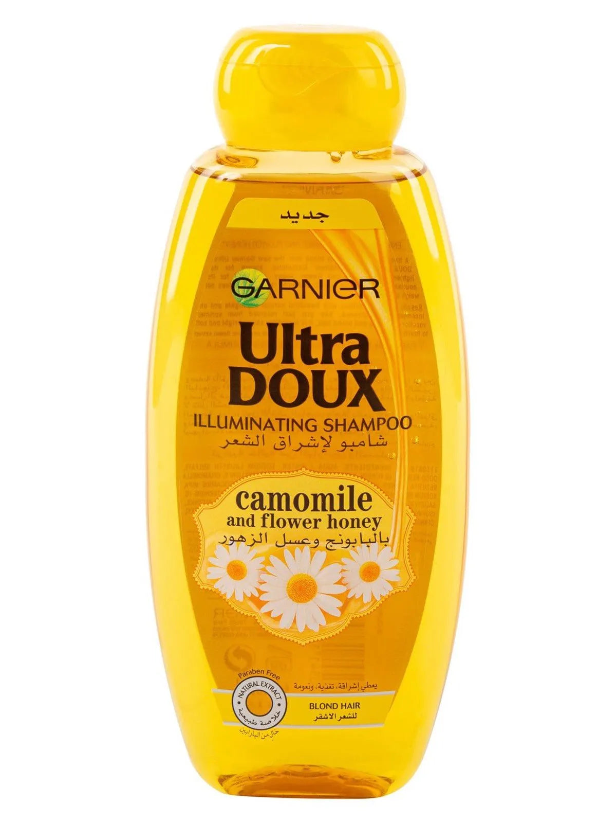 Ultra Doux Shampoo 400ml