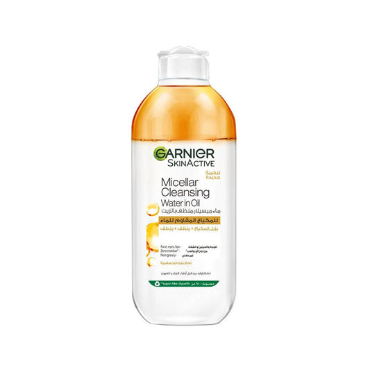Micellar Water Oil-Infused Facial Cleanser and Waterproof Makeup Remover