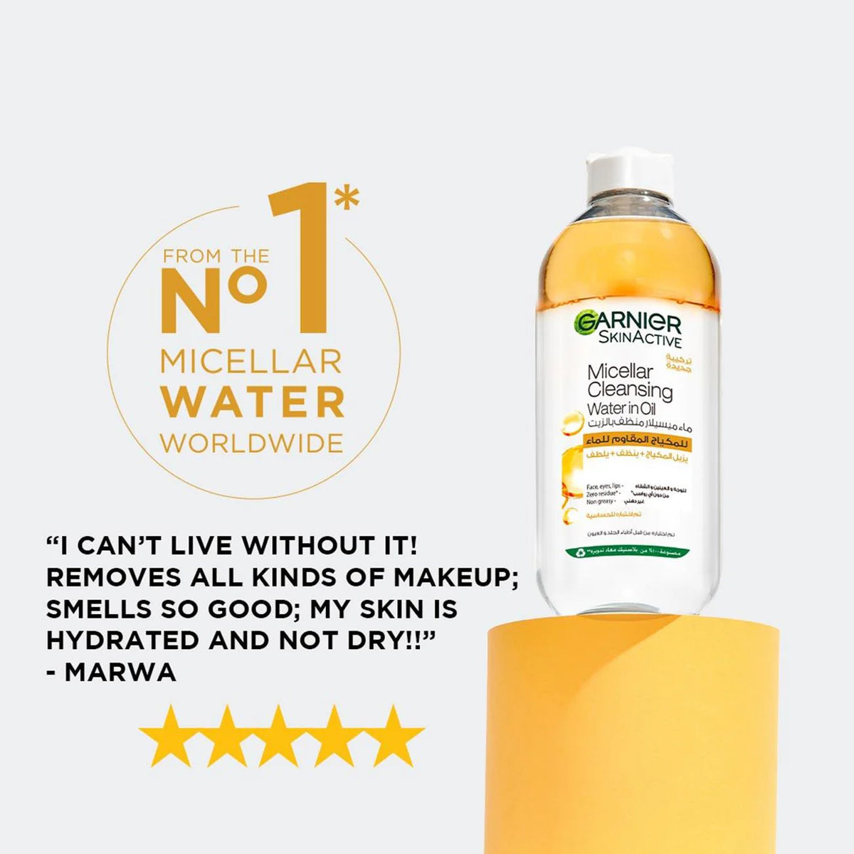 Micellar Water Oil-Infused Facial Cleanser and Waterproof Makeup Remover
