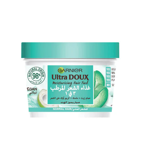Garnier Ultra Doux Vegan Hair Food Oil 3 in 1 Treatment
