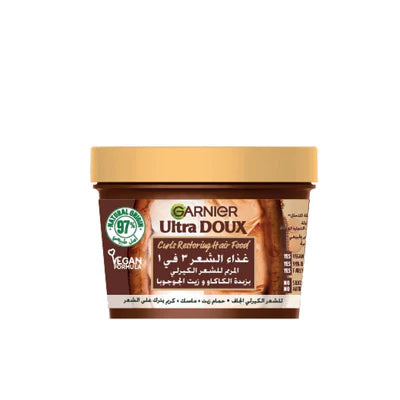 Garnier Ultra Doux Vegan Hair Food Oil 3 in 1 Treatment