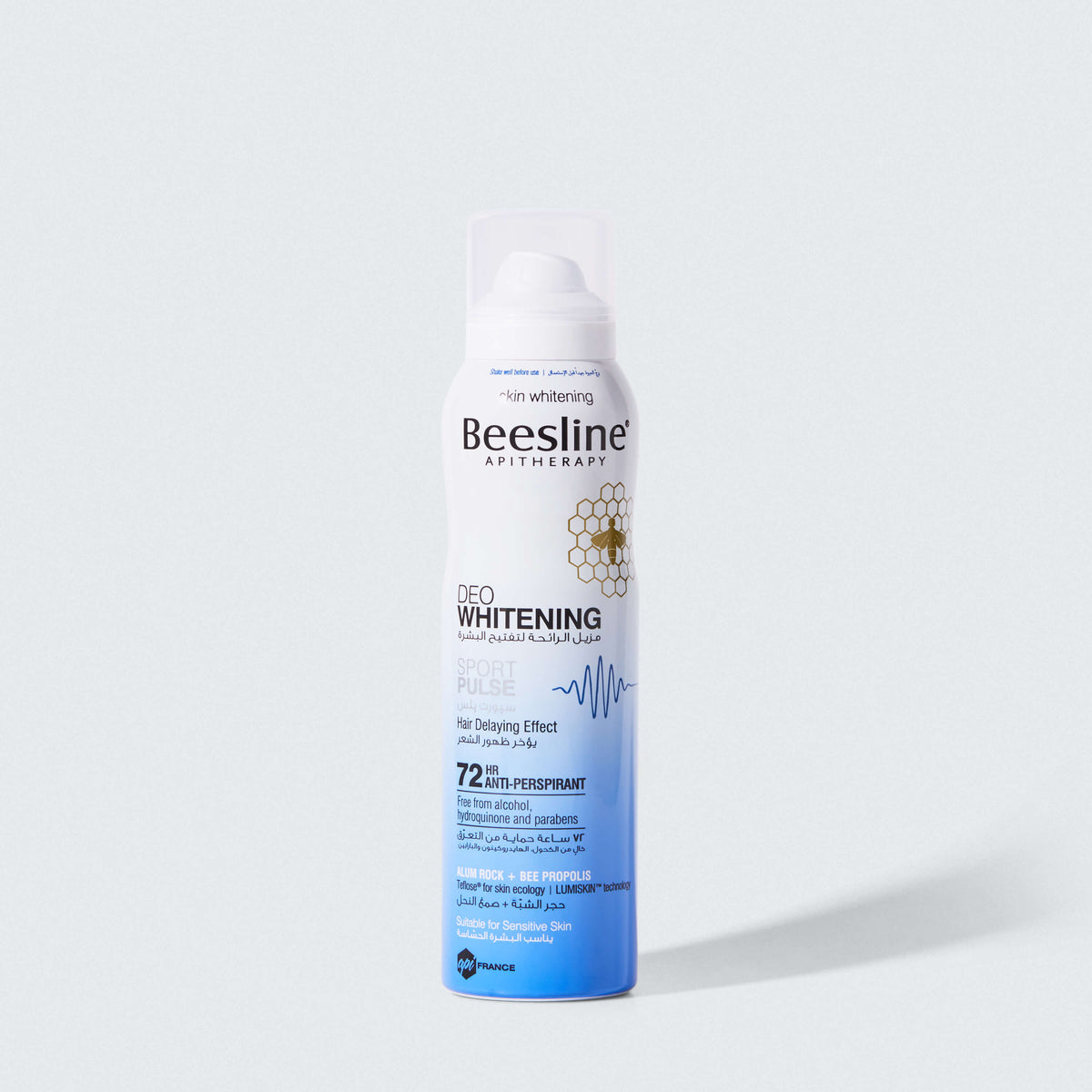 Deo Whitening - Sport Pulse