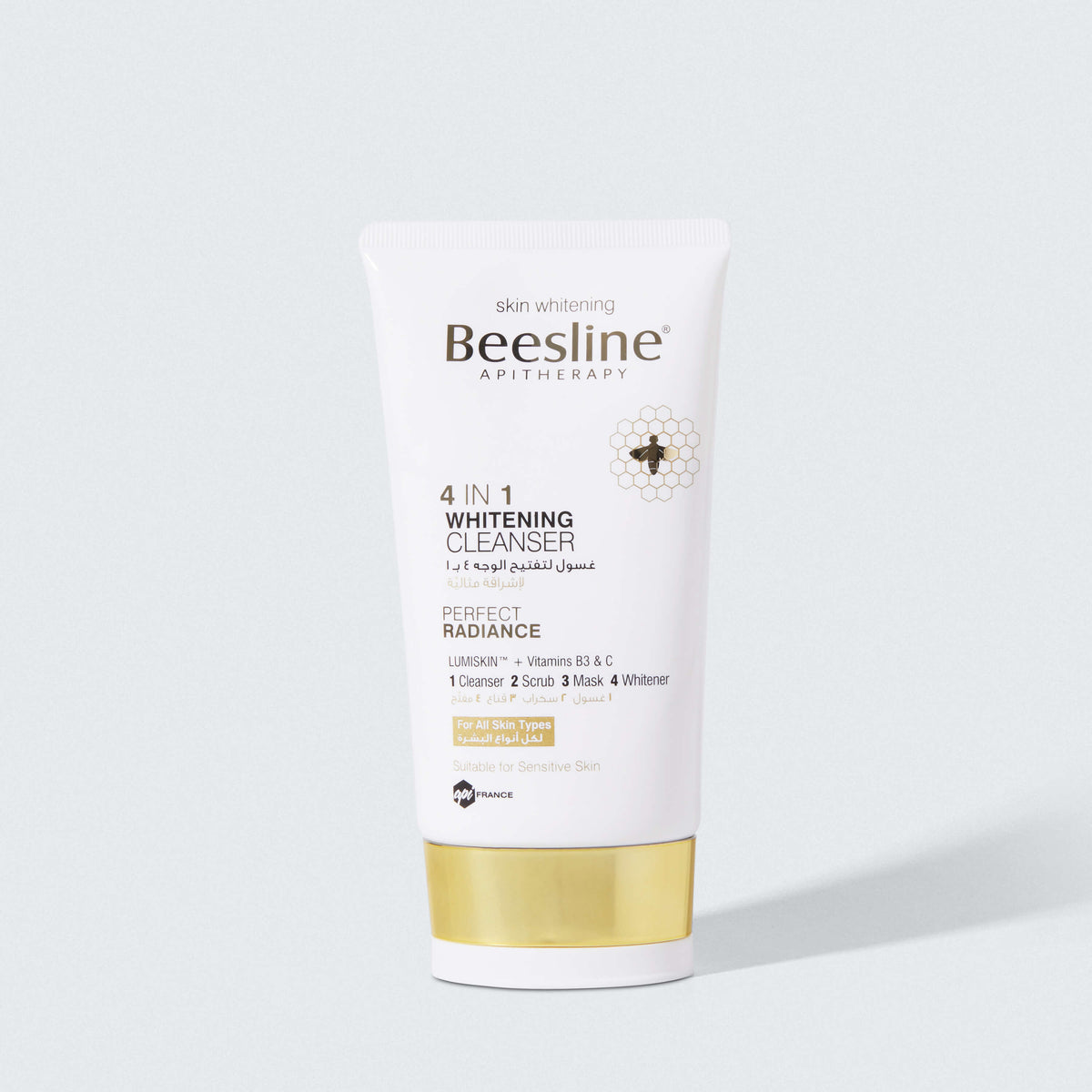 4 In 1 Whitening Cleanser