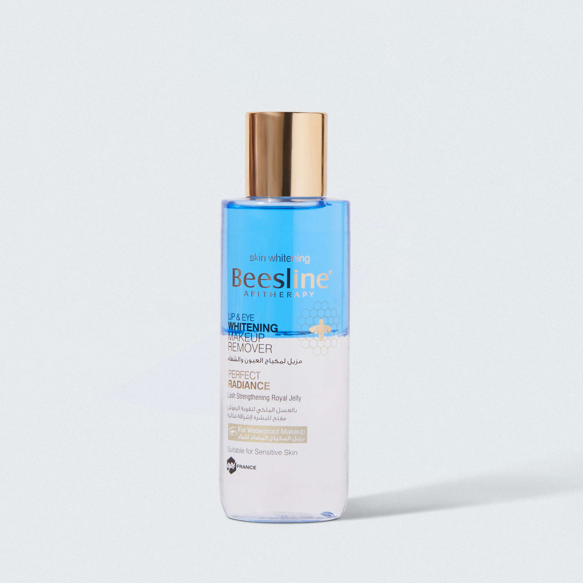 Lip & Eye Whitening Makeup Remover
