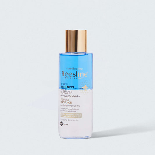 Lip & Eye Whitening Makeup Remover
