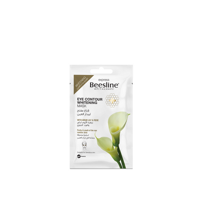 Express Eye Contour Whitening Mask