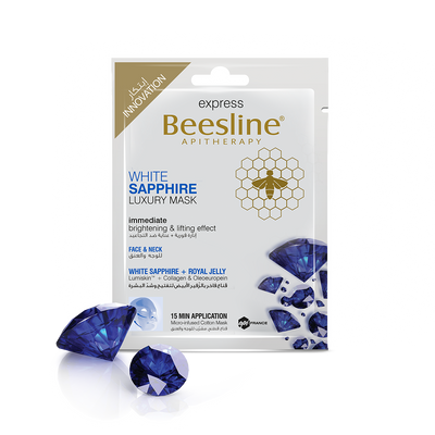 Express Sapphire Mask